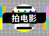 電影《情深意長》劇組在威拍攝！